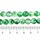 malaisie naturelles perles de jade brins(G-A146-8mm-C-M)-4