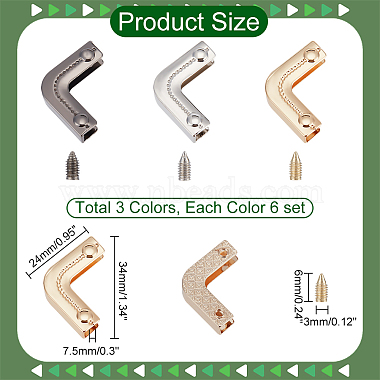 WADORN 18 Sets 3 Colors Zinc Alloy Purse Decorative Edge Hardware(FIND-WR0008-42)-2