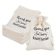 30Pcs Linen Cloth Gift Drawstring Bags(ABAG-GO0001-06)-1