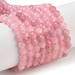 Natural Madagascar Rose Quartz Beads Strands, Faceted, Grade AA, Round, 4~4.5mm, Hole: 0.7mm, about 92~95pcs/strand, 15.24~15.51''(38.7~39.4cm)(X-G-B088-C09-04)