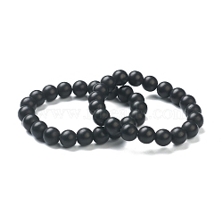Matte Round Glass Beads Stretch Bracelets for Teen Girl Women, Black, Beads: 4~5mm, Inner Diameter: 2-1/4 inch(5.65cm)(BJEW-A117-D-23)