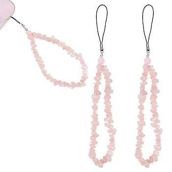 Natural Rose Quartz Chips Beaded Chain Mobile Straps, Anti-Lost Cellphone Wrist Lanyard, for Car Key Purse Phone Supplies, 19.5~20.1cm