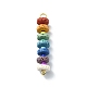 10Pcs Colorful Dyed Natural Lava Rock & Glass Seeded Connector Charms(PALLOY-JF02532-02S)-1