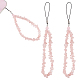 Natural Rose Quartz Chips Beaded Chain Mobile Straps(FIND-WH0135-07D)-1