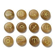 12 Constellation Natural Topaz Jade Cabochons Set, Golden Metal Enlaced Flat Round, 18.5x6.5mm, 12pcs/set(G-Q190-03G)