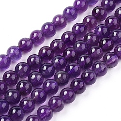 Natural Amethyst Beads Strands, Dyed, Round, Indigo, 4mm, Hole: 1mm, about 46pcs/strand, 7 inch(X-G-G099-4mm-2)