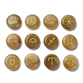 12 Constellation Natural Topaz Jade Cabochons Set, Golden Metal Enlaced Flat Round, 18.5x6.5mm, 12pcs/set