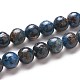 Natural Pegmatite Beads Strands(G-F694-01A-8mm)-1
