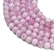 Natural Kunzite Beads Strands(X-G-F835-A01-6mm)-4