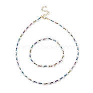 Bead Stretch Bracelets and Beaded Necklace Sets for Women, with Glass Twisted Bugle & ABS Plastic Imitation Pearl Beads, Colorful, Necklace: about 14.21 inch(36.1cm), Bracelet: 2-1/8 inch(5.3cm)(SJEW-JS01275-02)