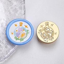 Wax Seal Brass Stamp Head, Magic Bottle Pattern, for Wax Seal Stamp, Golden, 30x14.5mm, Hole: 7mm(AJEW-G056-02F)