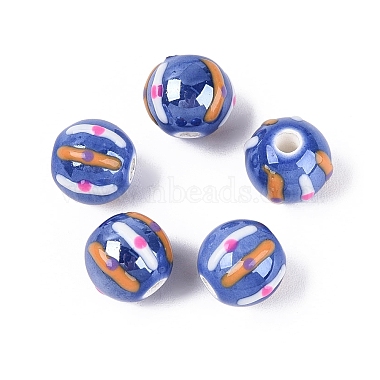 Handmade Porcelain Ceramic Beads(PORC-Q005-03B)-1