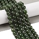 Natural Canada Jade Beads Strands(G-NH0001-G01-02)-2