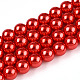Glass Pearl Beads Strands(HY-G002-01D-07)-1