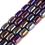 Electroplate Transparent Glass Beads Strands, Jujube, AB Color Plated, Indigo, 9x6mm, Hole: 0.6~0.8mm, about 41~44pcs/strand, 14.57~15.55 inch(37~39.5cm)(EGLA-Q132-03B-A01)