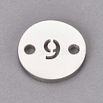 304 Stainless Steel Links, Flat Round with Number, Stainless Steel Color, Num.9, 10x1.1mm, Hole: 1.5mm(STAS-CJC0002-09-P)