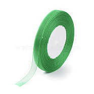 Sheer Organza Ribbon, Wide Ribbon for Wedding Decorative, Dark Green, 3/4 inch(20mm), 25yards(22.86m)(H0BZB084)