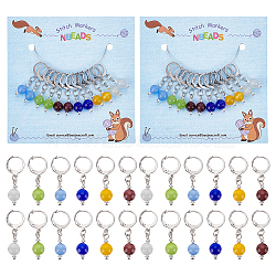 Cat Eye Effect Glass Bead Charm Locking Stitch Markers, 304 Stainless Steel Lobster Claw Clasp Locking Stitch Marker, Mixed Color, 3.3cm, 2pcs/color, 6 colors, 12pcs/set(HJEW-PH01725)