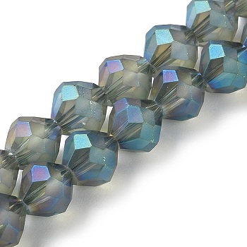 Electroplate Transparent Glass Beads Strands, Frosted, Rainbow Plated, Faceted Bicone, Cornflower Blue, 10x9.5mm, Hole: 1.2mm, about 60pcs/strand, 22.76''(57.8cm)