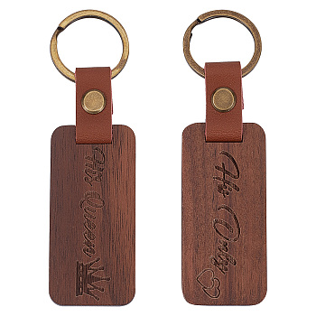 2Pcs 2 Styles Word His Only/His Queen Engraved Wooden with Leather Keychain, for Car Keys Anniversary Birthday Gift Ideas, Rectangle, Camel, 11.5cm, 1pc/style