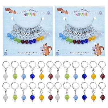 Cat Eye Effect Glass Bead Charm Locking Stitch Markers, 304 Stainless Steel Lobster Claw Clasp Locking Stitch Marker, Mixed Color, 3.3cm, 2pcs/color, 6 colors, 12pcs/set