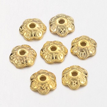 6-Petal Tibetan Style Alloy Flower Bead Caps, Cadmium Free & Nickel Free & Lead Free, Golden, 6x2mm, Hole: 1mm