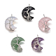 Natural & Synthetic Mixed Stone Tree of Life Wire Wrapped Pendants(G-L520-E-P)-1