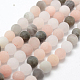 Brins de perles naturelles multi-pierre de lune(G-E365-06-8mm)-1