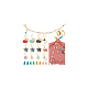 35Pcs Sheep DIY Knitting Tool Sets(HJEW-NB00057)-7