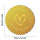 Self Adhesive Gold Foil Embossed Stickers(DIY-WH0211-362)-2
