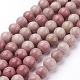 Chapelets de perles en rhodonite naturelle(X-G-G099-10mm-33)-1