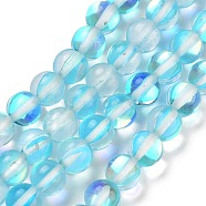 Transparent Glass Beads, Round, Glow in the Dark Beads, Cyan, 6mm, Hole: 1mm, about 60pcs/strand, 14.76''(37.5cm)(GLAA-B022-6mm-05)