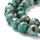 Natural African Turquoise(Jasper) Beads Strands(G-E444-47-8mm)-3