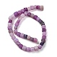 Natural Weathered Agate Beads Strands(G-NH0038-01E)-3