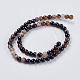 Round Dyed Natural Striped Agate/Banded Agate Beads Strands(G-G582-6mm-04)-2