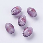 Handmade Silver Foil Lampwork Beads, Inner Flower, Rice, Medium Purple, 16~17x11mm, Hole: 1.5mm(LAMP-J089-I05)