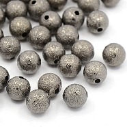 Brass Textured Beads, Round, Nickel Free, Gunmetal, 8mm, Hole: 1.5~2mm(EC225-NFB)