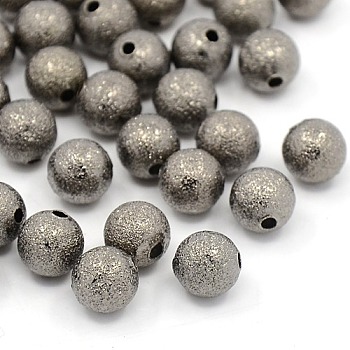 Brass Textured Beads, Round, Nickel Free, Gunmetal, 8mm, Hole: 1.5~2mm