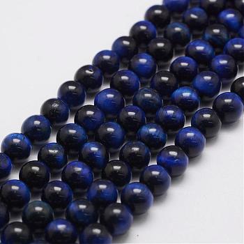 Natural Tiger Eye Bead Strands, Round, Dyed & Heated, Dark Blue, 8mm, Hole: 1.2mm, about 49pcs/strand, 14.9 inch~15.5 inch