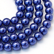 Baking Painted Pearlized Glass Pearl Round Bead Strands, Dark Blue, 4~5mm, Hole: 1mm, about 210pcs/strand, 31.4 inch(HY-Q003-4mm-19)