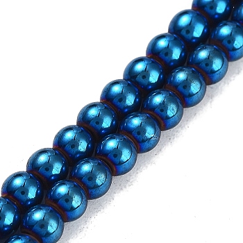 Synthetic Magnetic Hematite Beads Strands, Round, Blue Plated, 3~3.5mm, Hole: 1mm, about 135pcs/strand, 16.14''(41cm)