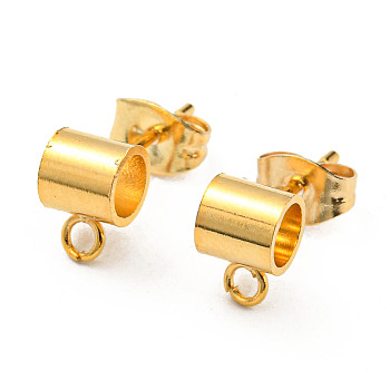 201 Stainless Steel Stud Earring Findings, with 304 Stainless Steel Pin & Horizontal Loops & Friction Ear Nuts, Column Tube, Real 24K Gold Plated, 8x5x5mm, Hole: 1.6mm, Inner Diameter: 3.8mm, Pin: 0.8mm
