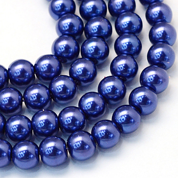 Baking Painted Pearlized Glass Pearl Round Bead Strands, Dark Blue, 4~5mm, Hole: 1mm, about 200~210pcs/strand, 31.4 inch