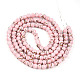 Baking Paint Glass Beads(X1-DGLA-N010-6mm-01)-2