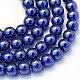 Chapelets de perles rondes en verre peint(HY-Q003-4mm-19)-1