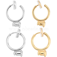 12Pcs 2 Color Brass Clip-on Earring Converters Findings, for Non-Pierced Ears, Nickel Free, with 12Pcs Silicone Pads, Real Gold Plated & Real Platinum Plated, 17x13x4.5mm, Hole: 0.5mm, 6Pcs/color(KK-BBC0010-05)