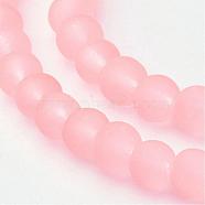 Transparent Glass Bead Strands, Frosted, Round, Light Salmon, 4mm, Hole: 1.1~1.6mm, about 200pcs/strand, 31.4 inch(X-GLAA-S031-4mm-28)
