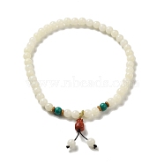 Synthetic Turquoise & White Jade Bodhi Root Beaded Stretch Bracelet with Cinnabar Lucky Bag Charm, 36cm(BJEW-B080-02)
