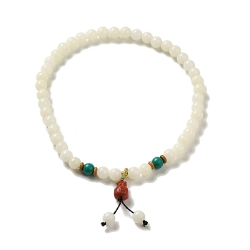Synthetic Turquoise & White Jade Bodhi Root Beaded Stretch Bracelet with Cinnabar Lucky Bag Charm, 36cm