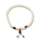 Synthetic Turquoise & White Jade Bodhi Root Beaded Stretch Bracelet with Cinnabar Lucky Bag Charm(BJEW-B080-02)-1